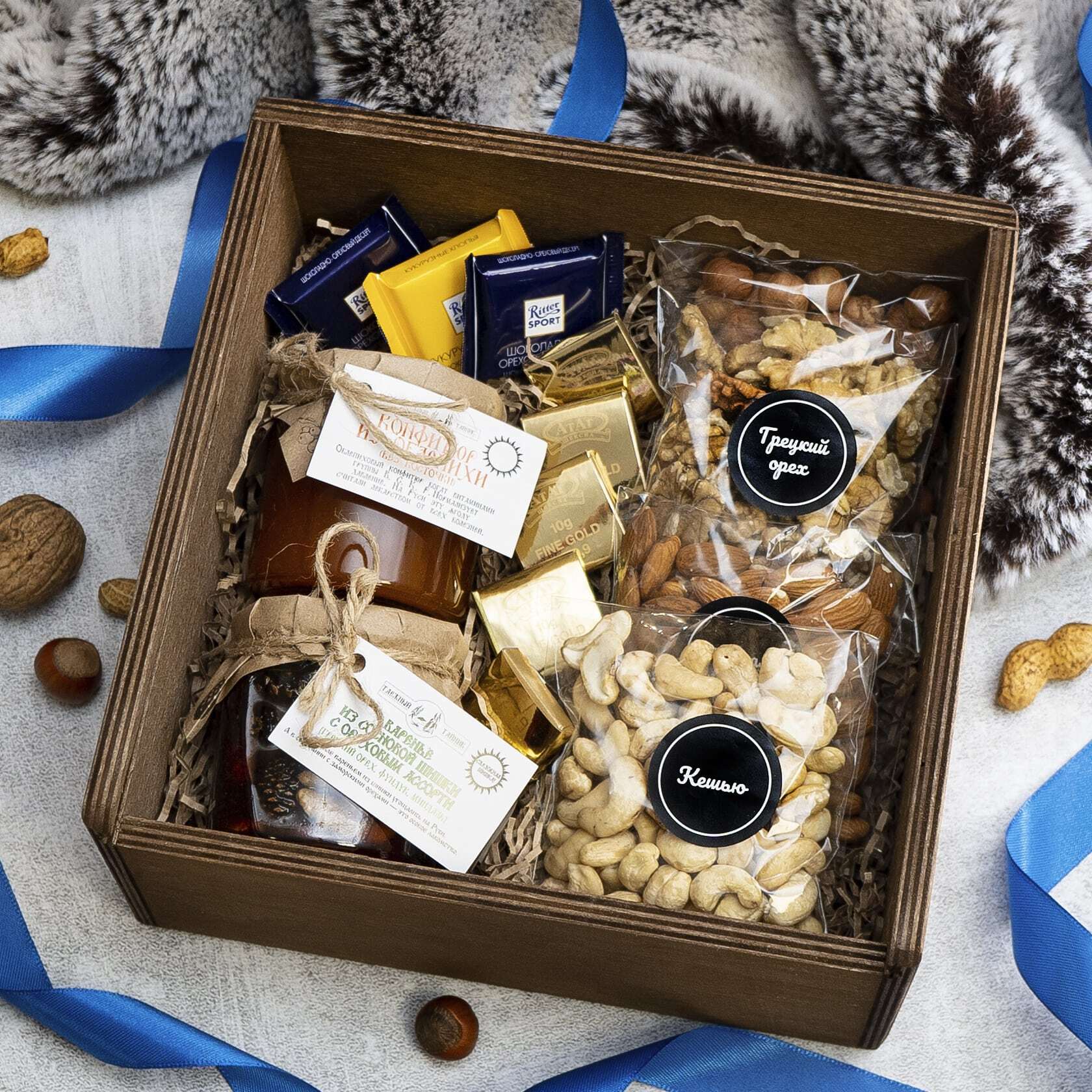 Box «Карамельное Утро»