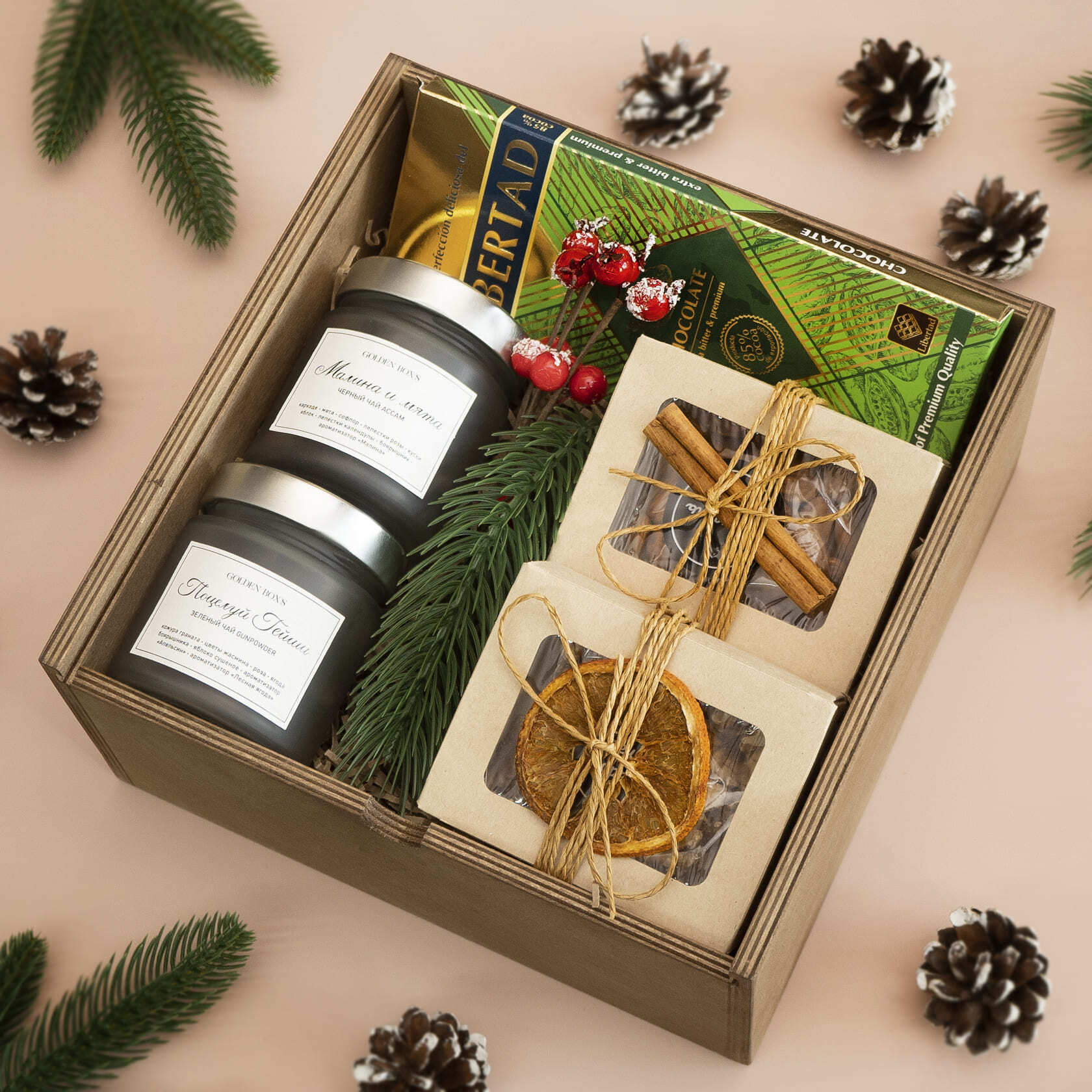 Box «Gentlemen's Set»