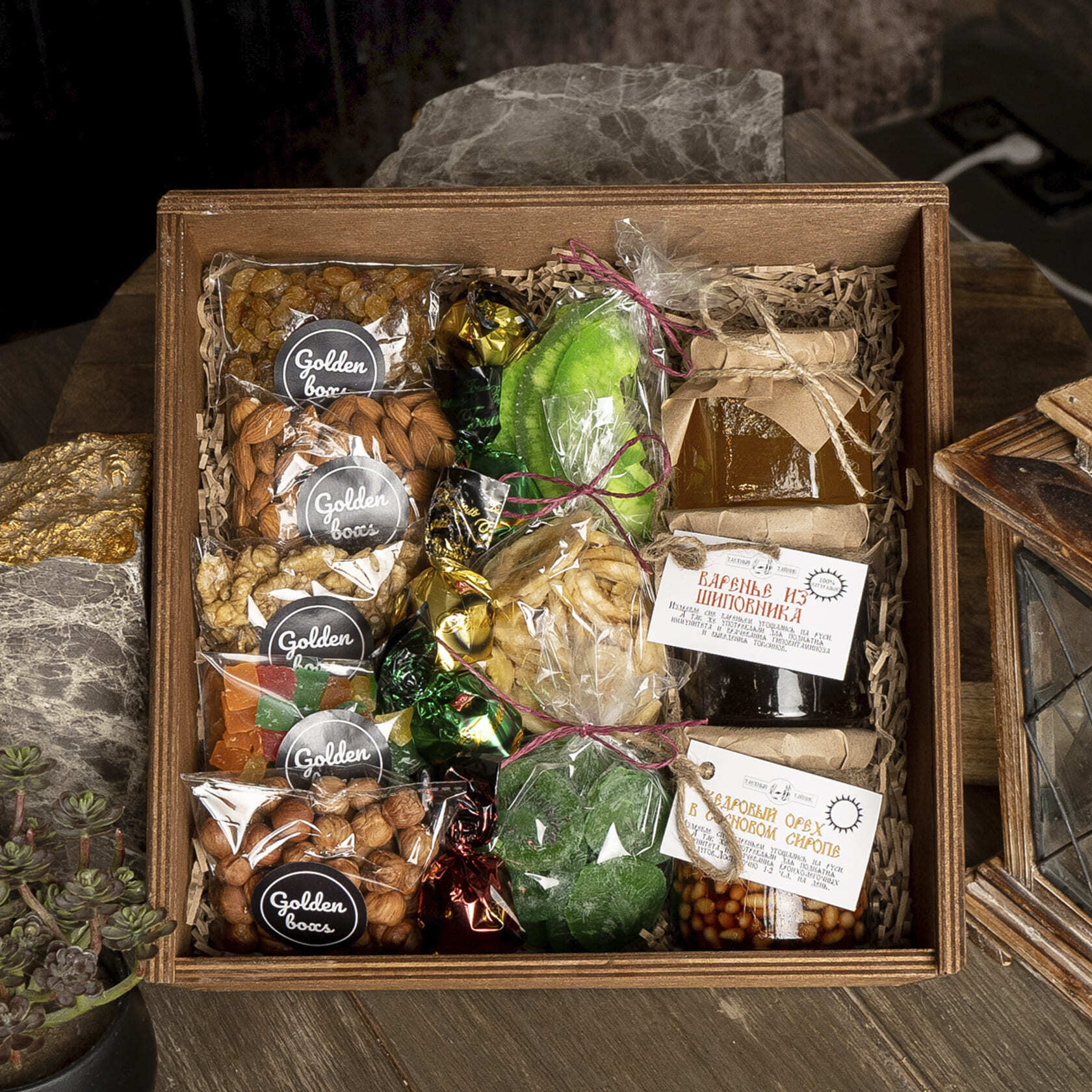 Box «Coffee Passion»